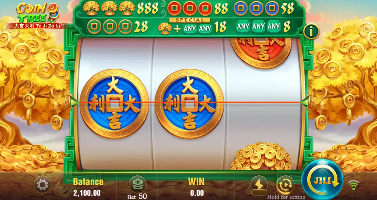 Coin Tree