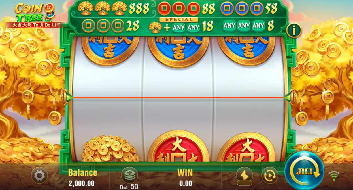 Coin Tree demo